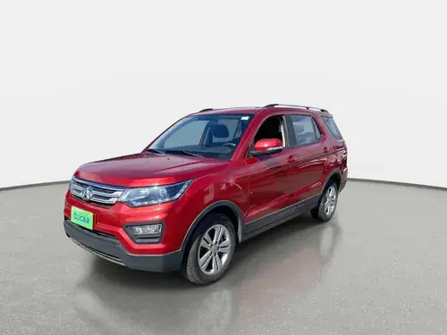 Changan Cx70 2022 Xrs